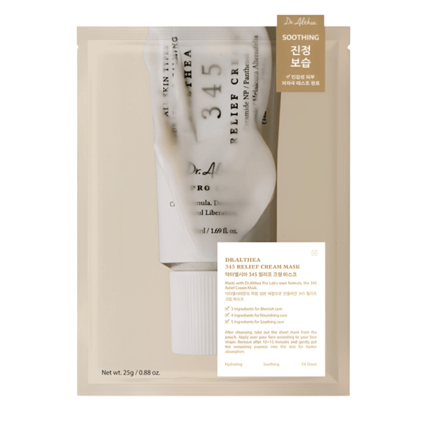 345 Relief Cream Mask — Dr. Althea