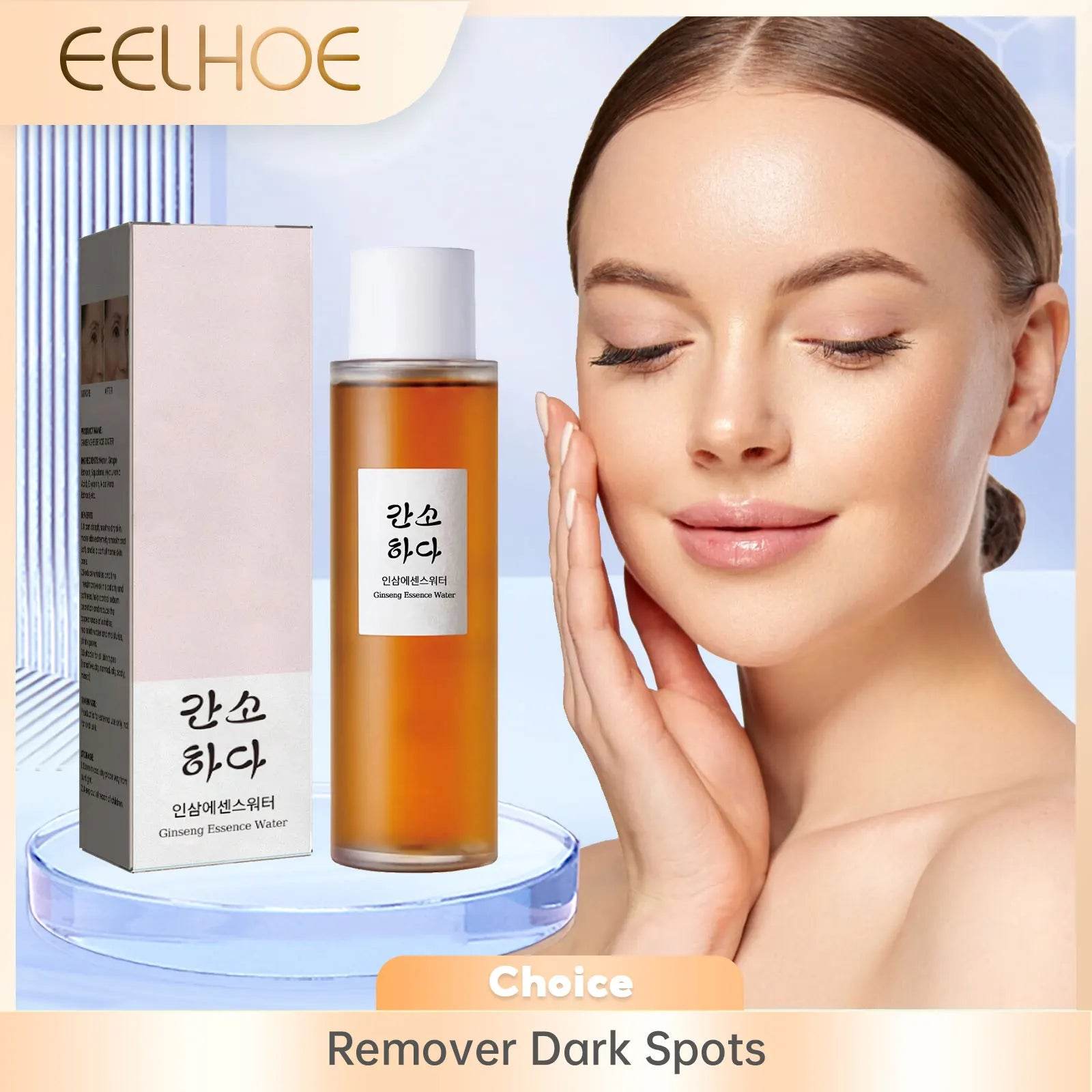 BEAUTY OF JOSEON -Ginseng Essence Water -150ml(5fl.oz) - Korean Glow