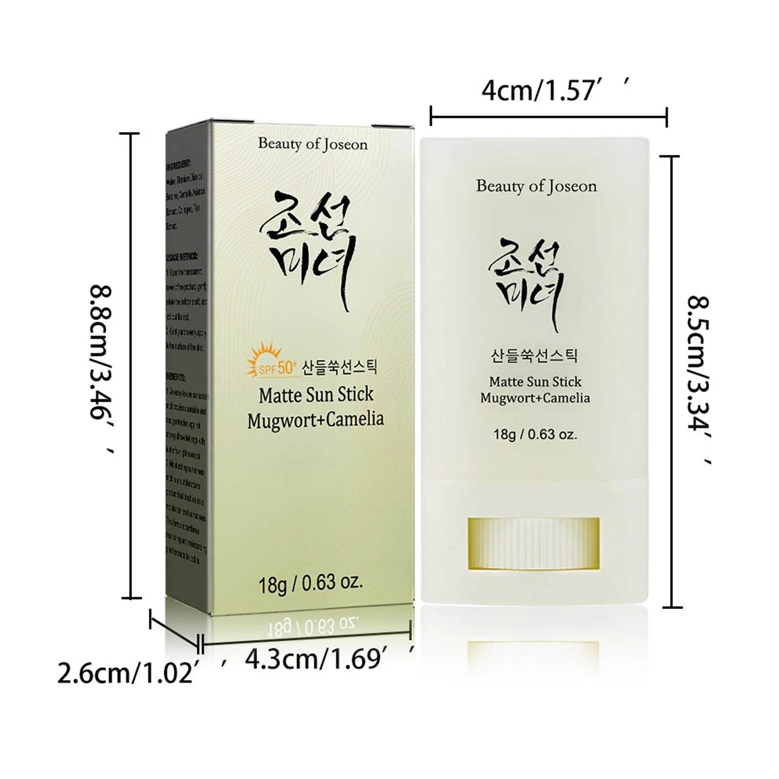 BEAUTY OF JOSEON -Matte Sun Stick: Mugwort+ Camelia Spf50pa+++Twin Pack - 18g - Korean Glow