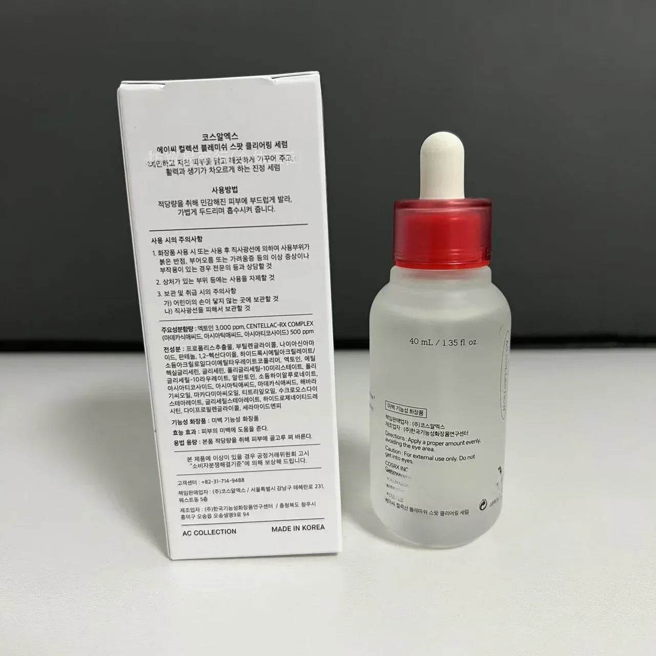 COSRX - AC Collection Blemish Spot Clearing Serum -40ml - Korean Glow