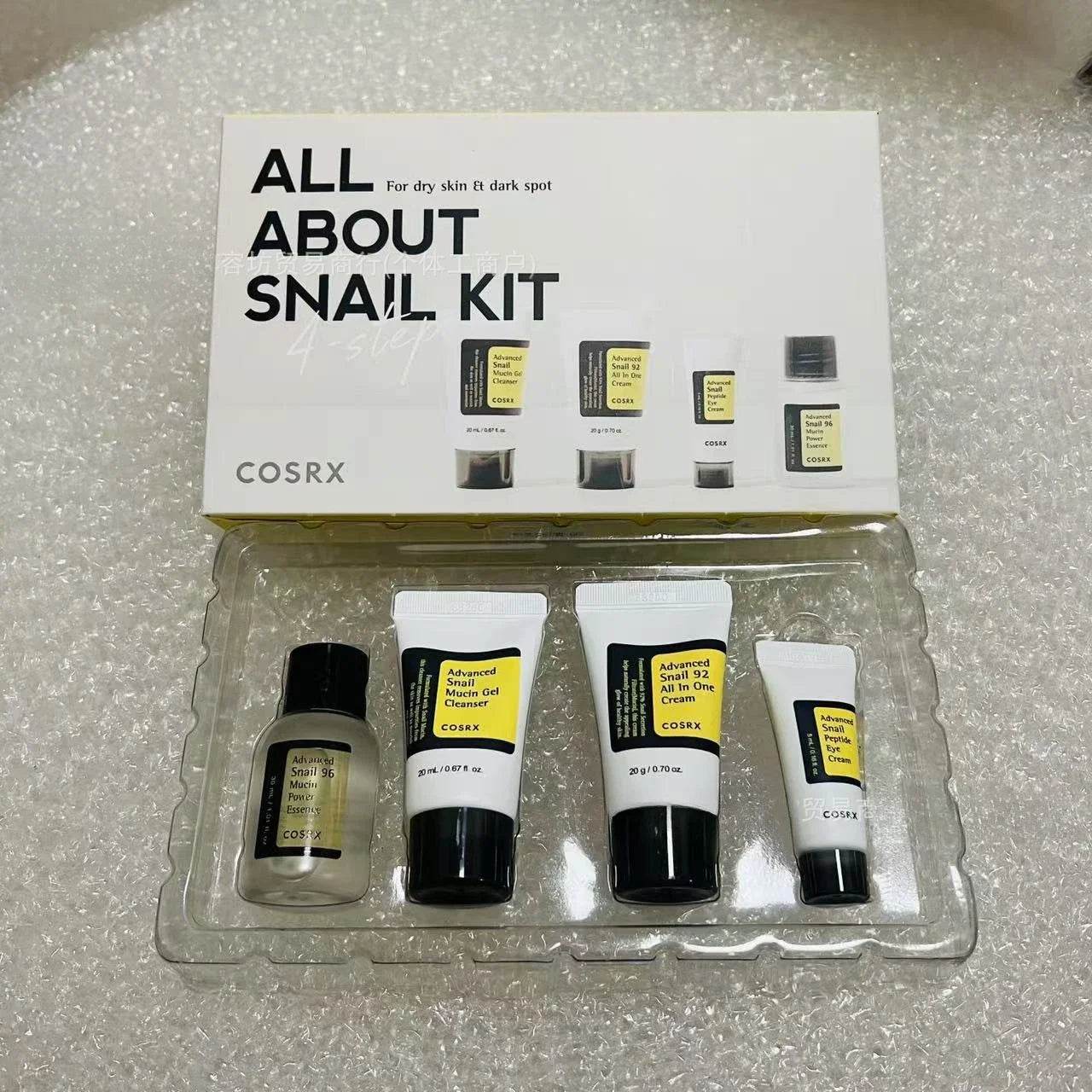 COSRX -All About Snail Kit - Korean Glow